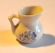 Bedroom Jug - Blue